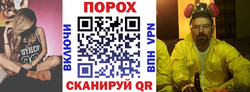 Amphetamine Розовый  Нягань 
