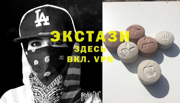 первитин Алексеевка