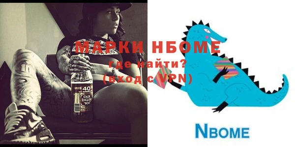 скорость Алзамай