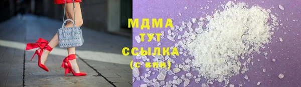 скорость Алзамай