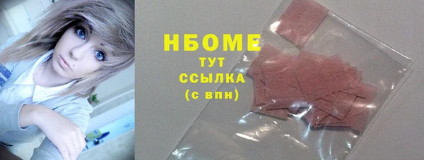 скорость Алзамай
