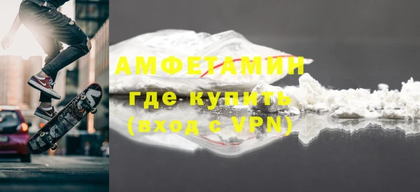 скорость Алзамай