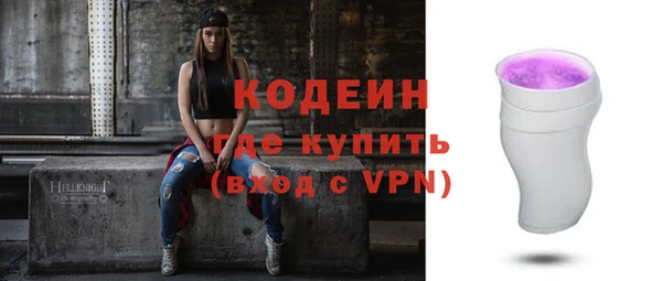 apvp Переславль-Залесский