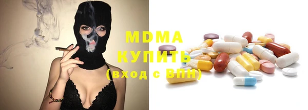 мефедрон мука Алексин