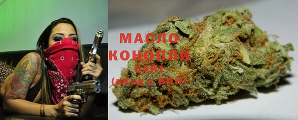первитин Алексеевка
