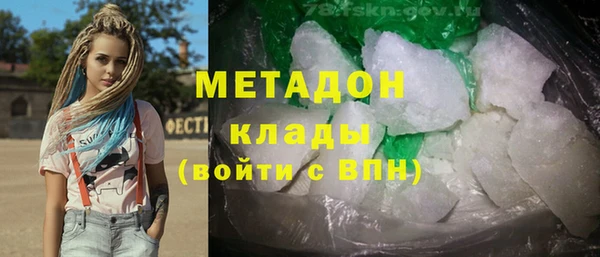 скорость Алзамай