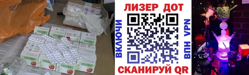 ЛСД экстази ecstasy  Нягань 
