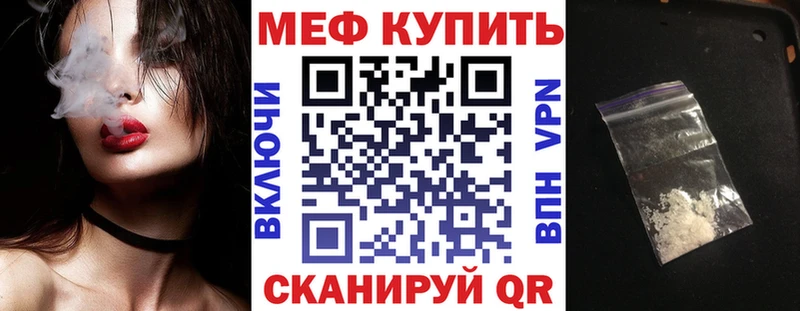 дарк нет телеграм  Нягань  МЯУ-МЯУ мяу мяу 