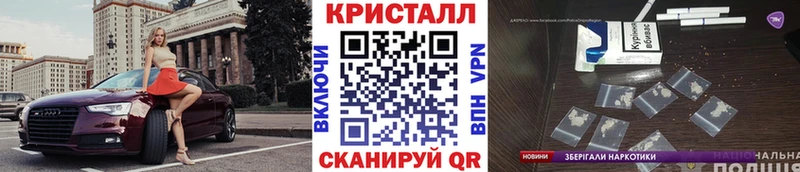 mega как войти Нягань МЕТАМФЕТАМИН винт