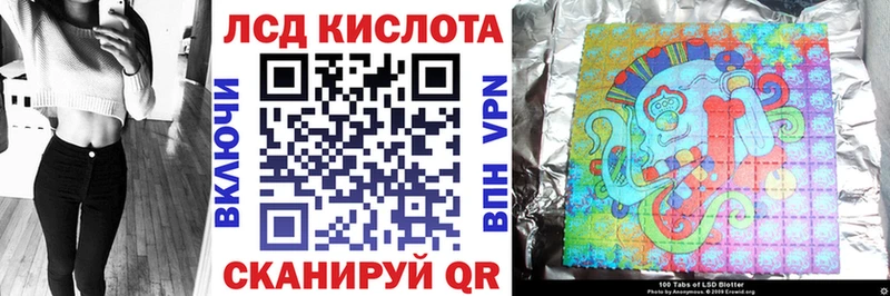 hydra ссылки  продажа наркотиков  Нягань  Марки N-bome 1500мкг 