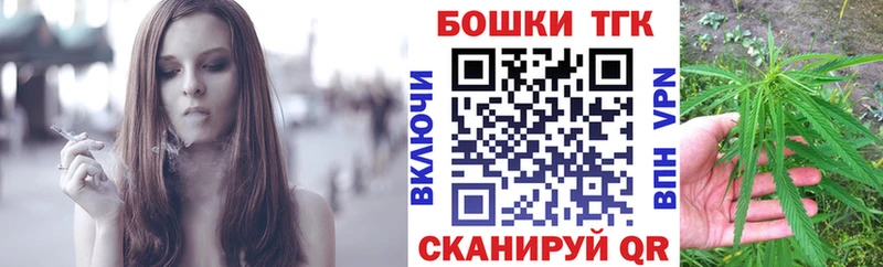 гидра ТОР  Нягань  МАРИХУАНА THC 21% 